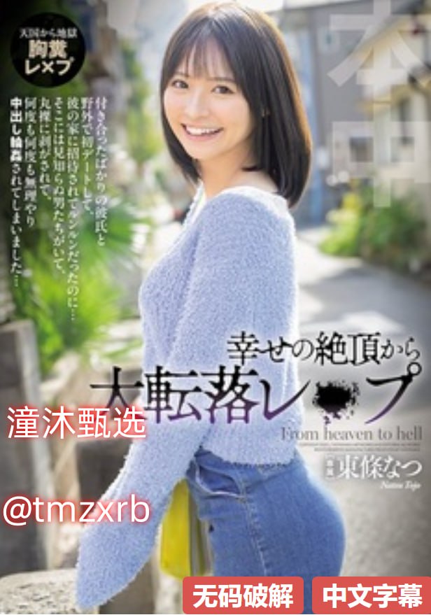 亚洲黄色a片手机久久免费观看-高清无删减全集动漫免费...